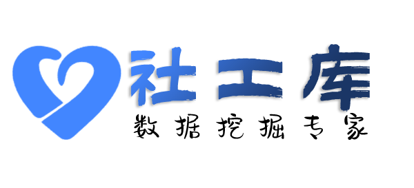 有什么手段查询微信聊天记录及微信实名认证信息